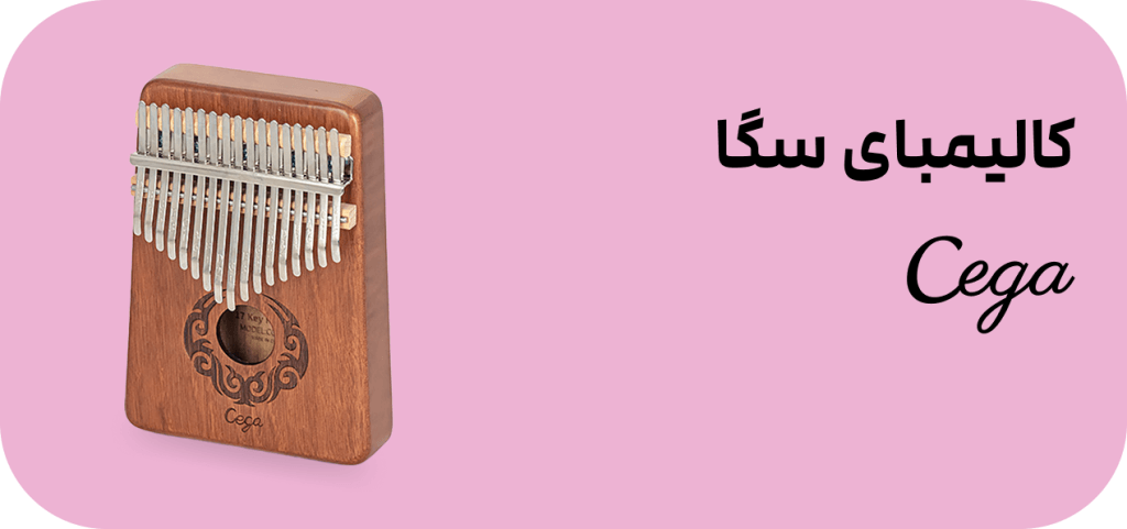 خانه