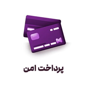 خانه خانه