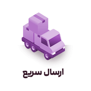 خانه خانه