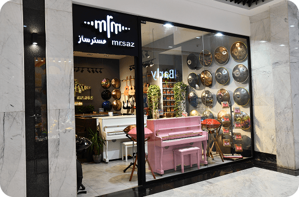 درباره ما درباره ما